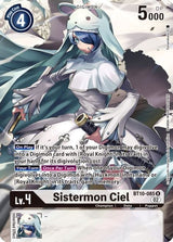 NM / Giapponese / AA - Bt 10 Xros Encounter - BT10