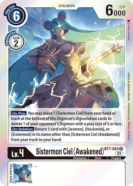 Sistermon Ciel BT7-083 [ Inglese / Giapponese ]