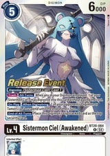 NM / Giapponese / Prereleasestamped - PRE-RELEASESTAMPED