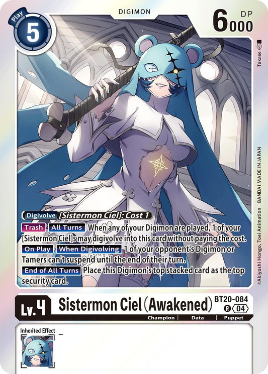 Sistermon Ciel BT20-084 [ Inglese / Giapponese ]