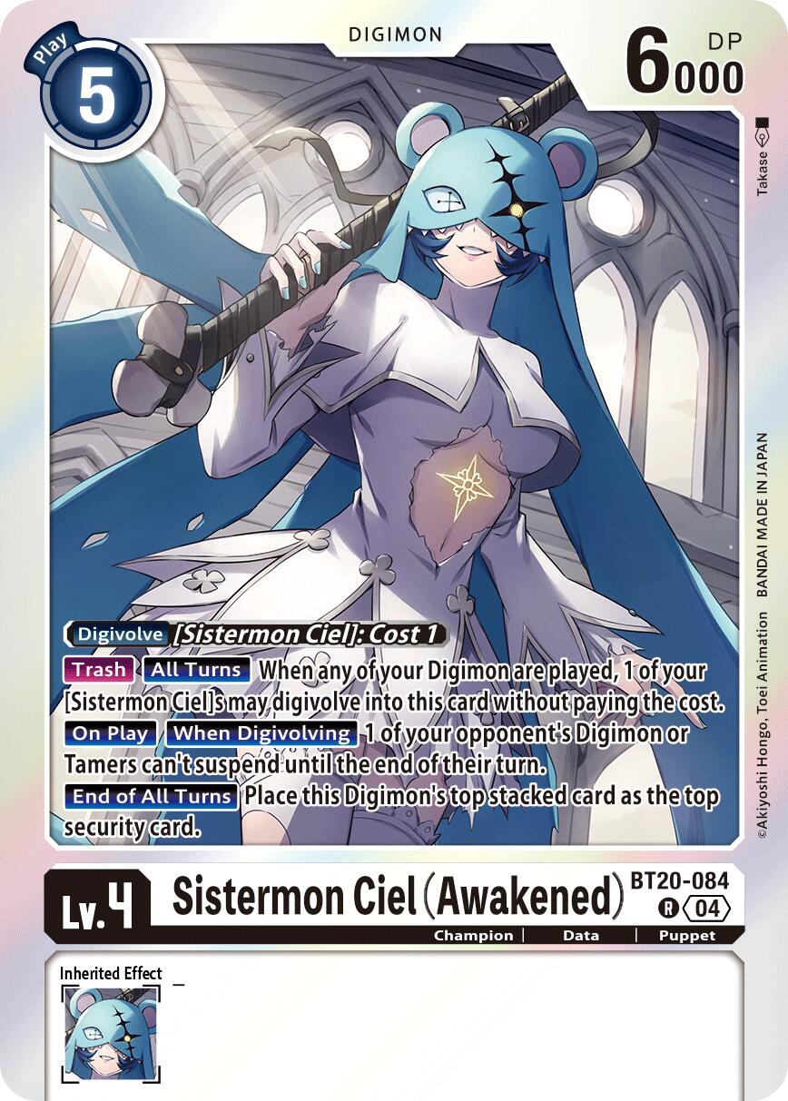 Sistermon Ciel BT20-084 [ Inglese / Giapponese ]