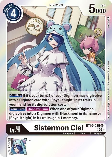 Sistermon Ciel BT10-085 [ Inglese / Giapponese ]
