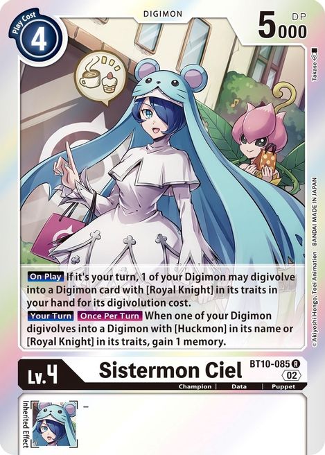 Sistermon Ciel BT10-085 [ Inglese / Giapponese ]