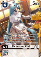 NM / Giapponese / Eventpack 7 - CHAMPIONSHIP2024 - ST12