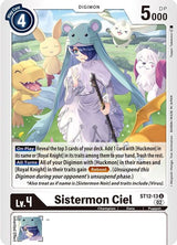NM / Giapponese / U - Starter Deck Jesmon - ST12
