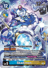 NM / Giapponese / AA - Alternative Art Chain Of Liberation - EX8
