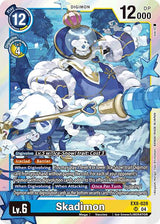 NM / Giapponese / SR - Chain Of Liberation - EX8