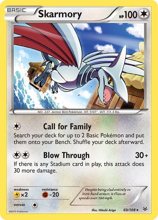 Skarmory - Furie Volanti 69/108 [ Italiano / Inglese ]