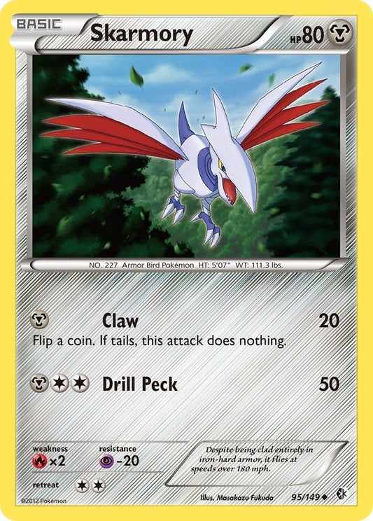 Skarmory - Confini Varcati 95/149 [ Italiano / Inglese ]