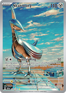 NM / Italiano / IR 209/191 - Scintille Folgoranti