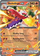 NM / Italiano / PR SVP 034 - SVP Black Star Promos