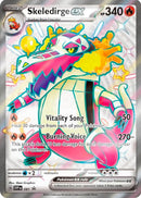 NM / Italiano / PR SVP 081 - SVP Black Star Promos (Shiny Promo)