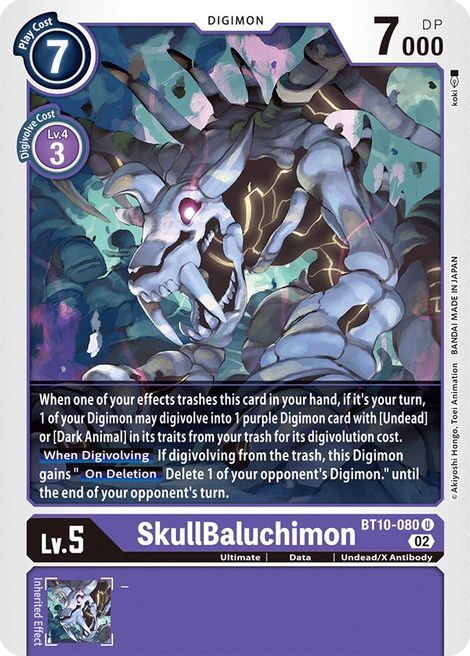 SkullBaluchimon BT10-080 [ Inglese / Giapponese ]