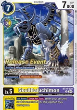 NM / Giapponese / Prereleasestamped - PRE-RELEASESTAMPED