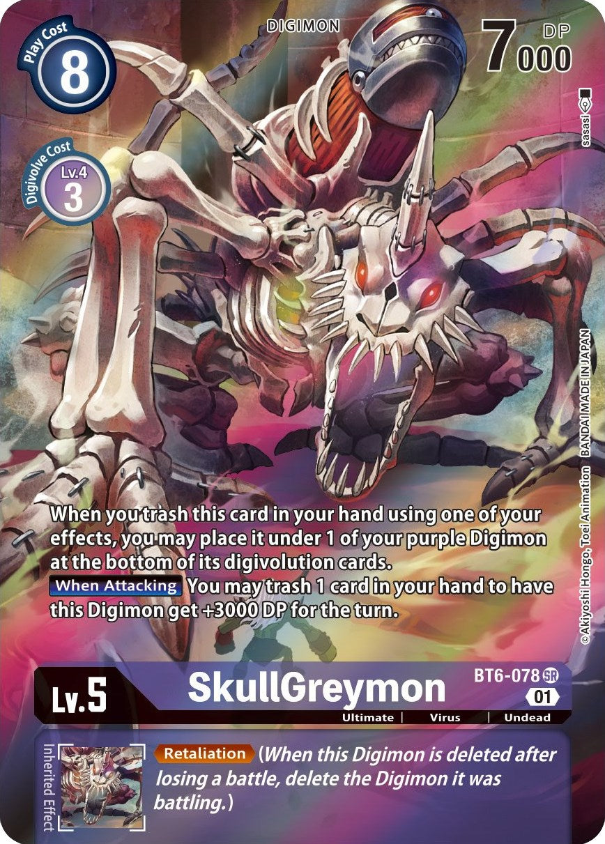 SkullGreymon BT6-078 [ Inglese / Giapponese ]