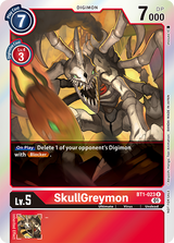 NM / Giapponese / AA - St 11 Special Entry Pack - BT1