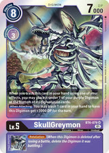 NM / Inglese / SR - Bt 06 Double Diamond - BT6