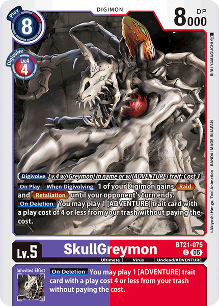 SkullGreymon BT21-075 [ Inglese / Giapponese ]