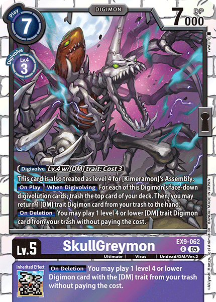 SkullGreymon EX9-062 [ Inglese / Giapponese ]