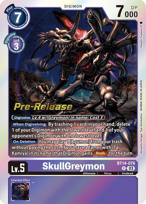 SkullGreymon BT14-076 [ Inglese / Giapponese ]