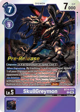 NM / Giapponese / Prereleasestamped - PRE-RELEASESTAMPED