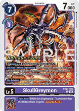 NM / Giapponese / Prereleasestamped - PRE-RELEASESTAMPED