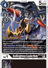 NM / Giapponese / Prereleasestamped - PRE-RELEASESTAMPED