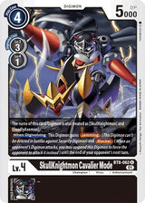 NM / Inglese / U - Bt 08 New Awakening - BT8