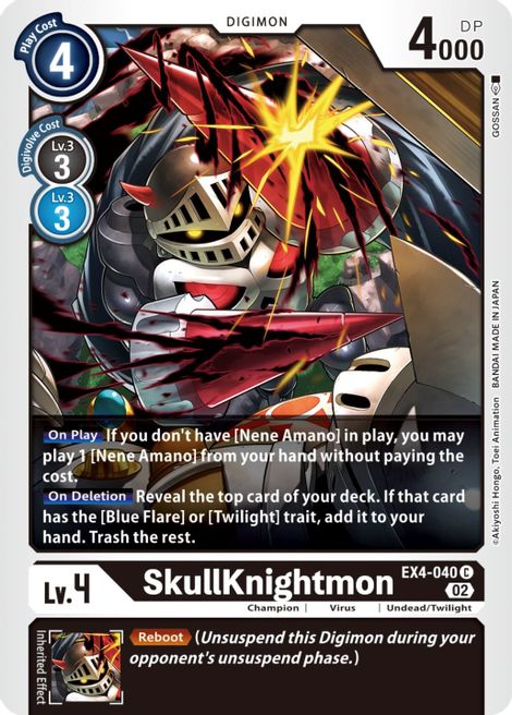 SkullKnightmon EX4-040 [ Inglese / Giapponese ]