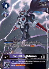 NM / Giapponese / Legendpack 2025 - Event Pack - P