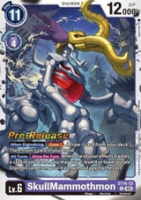 NM / Giapponese / Prereleasestamped - PRE-RELEASESTAMPED
