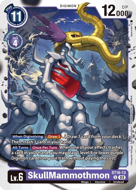 SkullMammothmon ST16-13 [ Inglese / Giapponese ]
