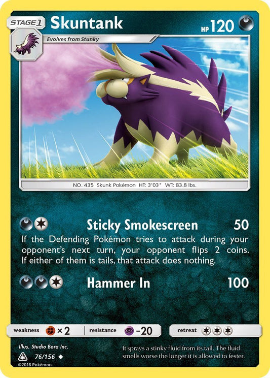 Skuntank - Ultraprisma 76/156 [ Italiano / Inglese ]