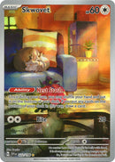 NM / Italiano / IR 222/198 - Scarlatto e Violetto