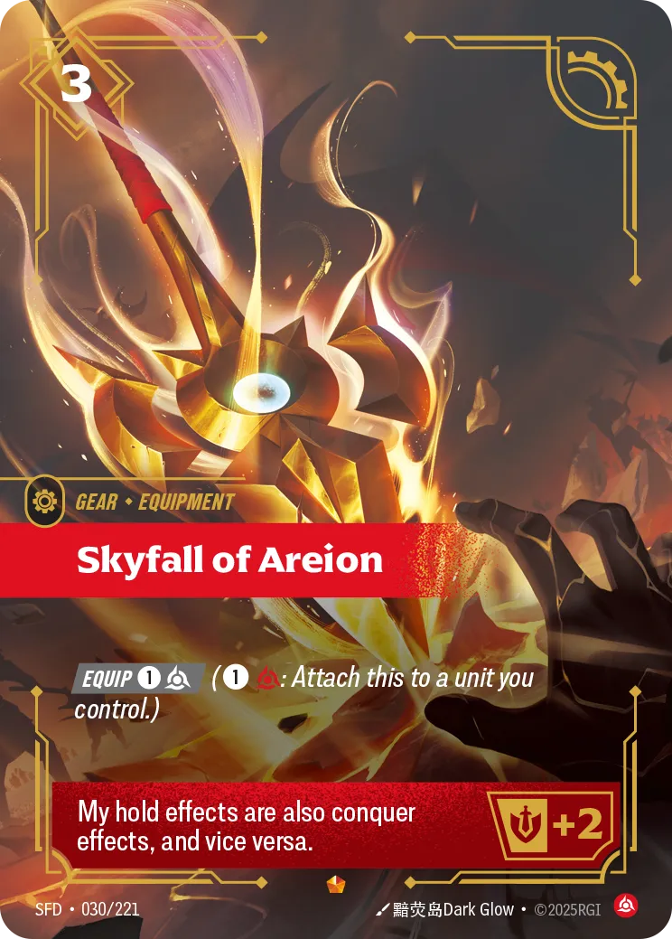 Skyfall of Areion (EPIC) [ Inglese / Cinese Semplificato ]