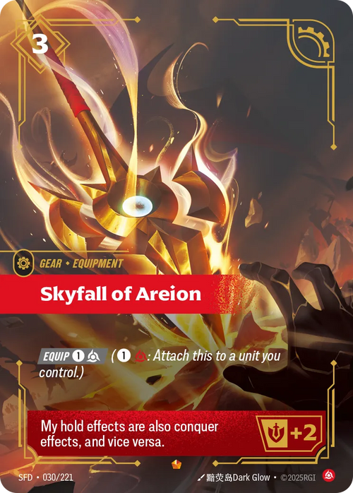 Skyfall of Areion [ Inglese / Cinese Semplificato ]
