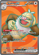 NM / Italiano / UR 227/191 - Scintille Folgoranti (Full-Art)