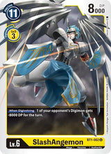 NM / Inglese / U - Bt 01 03 Special Booster Ver 1 0 - BT1