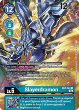 NM / Giapponese / AA - Ex 03 Draconic Roar - EX3