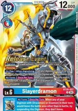 NM / Giapponese / Prereleasestamped - PRE-RELEASESTAMPED
