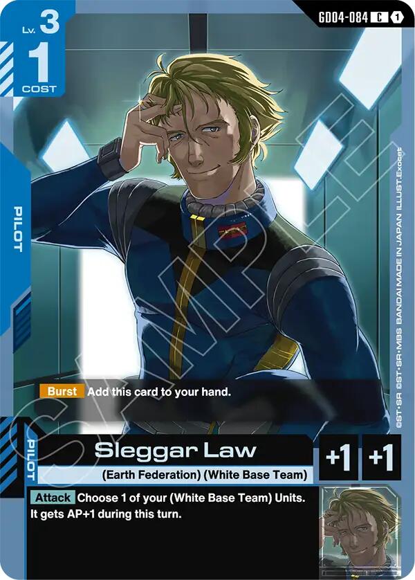 Sleggar Law GD04-084 [ Inglese / Giapponese ]