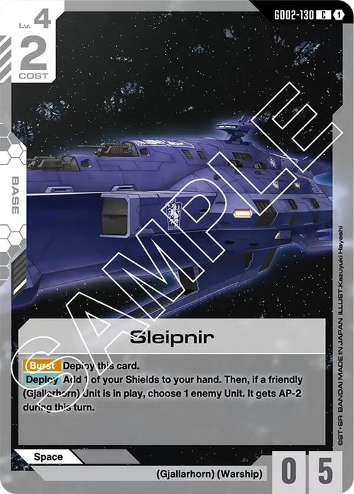 Sleipnir GD02-130 [ Inglese / Giapponese ]