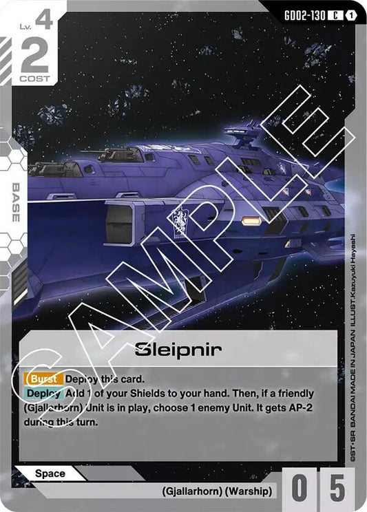 Sleipnir GD02-130 [ Inglese / Giapponese ]