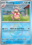 NM / Italiano / U 019/131 - Evoluzioni Prismatiche - Master Ball Reverse Ho.