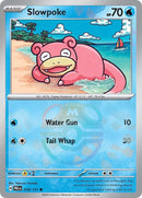 NM / Italiano / C 018/131 - Evoluzioni Prismatiche - Master Ball Reverse Ho.