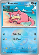 NM / Italiano / C 018/131 - Evoluzioni Prismatiche - Poké Ball Reverse Holo.