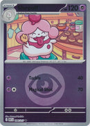 NM / Italiano / U 094/217 - Ascesa Eroica - Energy Reverse Holo (Reverse En.