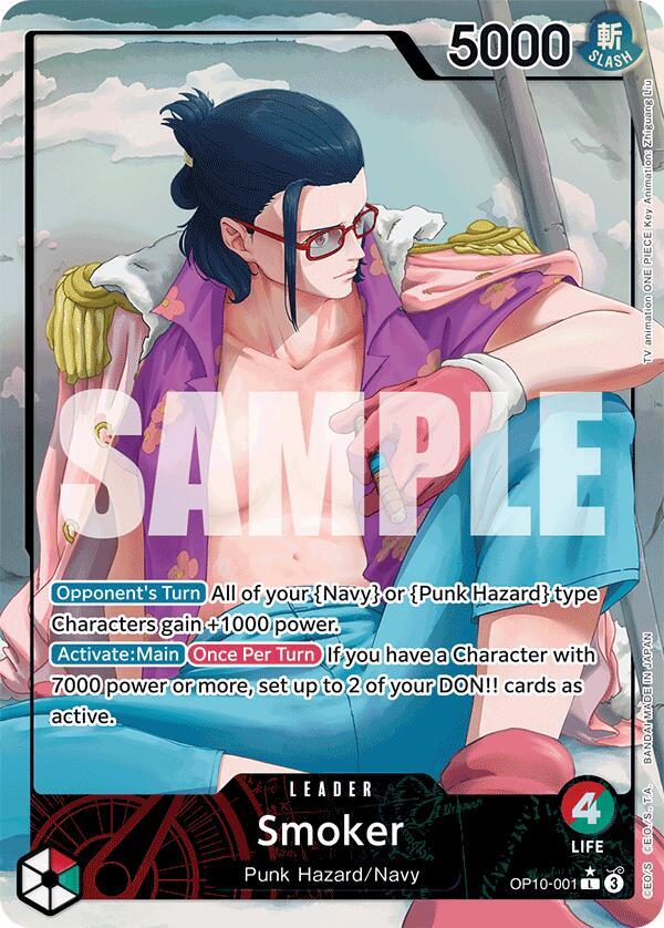 Smoker OP10-001 [ Inglese / Giapponese ]