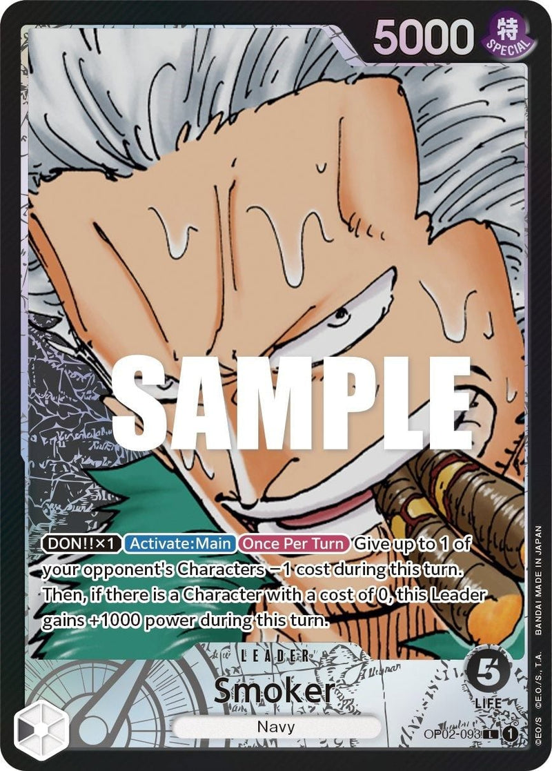 Smoker OP02-093 [ Inglese / Giapponese / Francese / Cinese Semplificato ]