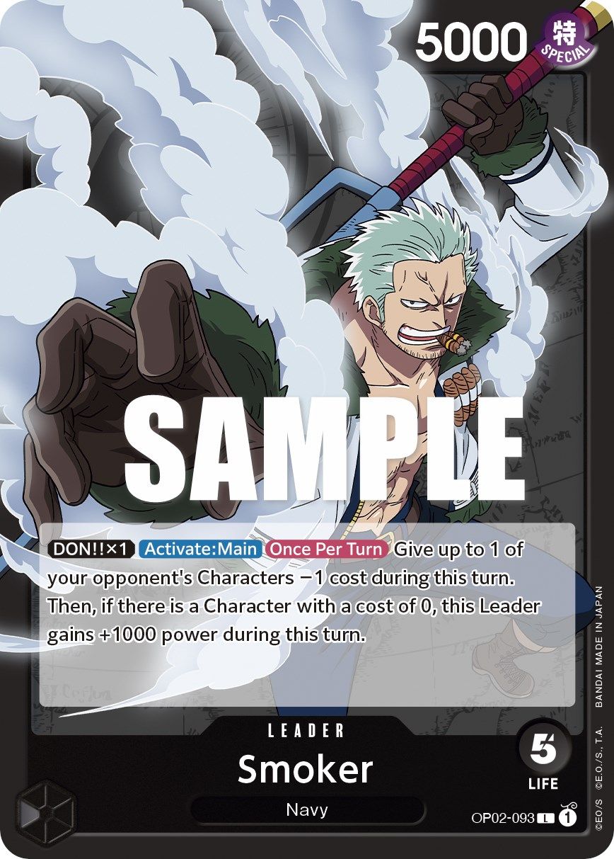 Smoker OP02-093 [ Inglese / Giapponese / Francese / Cinese Semplificato ]